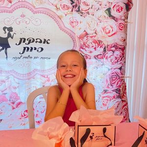 סדנת מוצרי טיפוח - תמונה 19