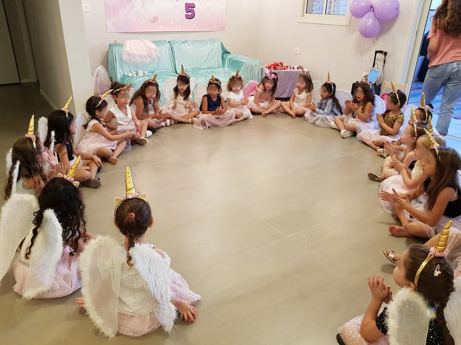 גלריה 233