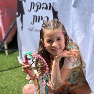 גלריה 359