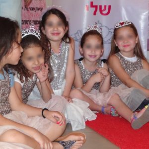 גלריה 459