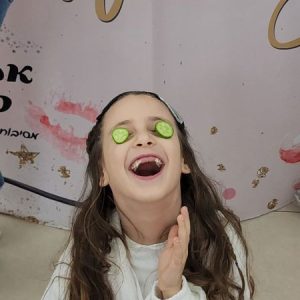גלריה 81