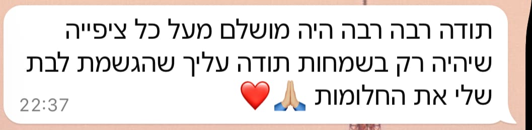 גלריה 83