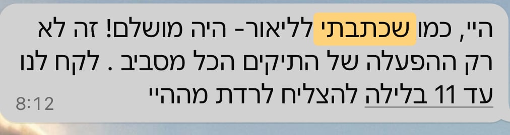 גלריה 417