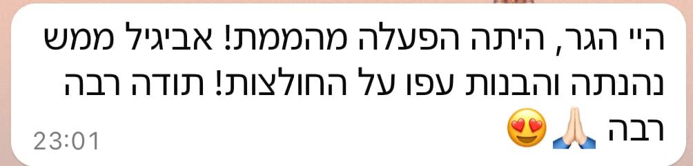 גלריה 341