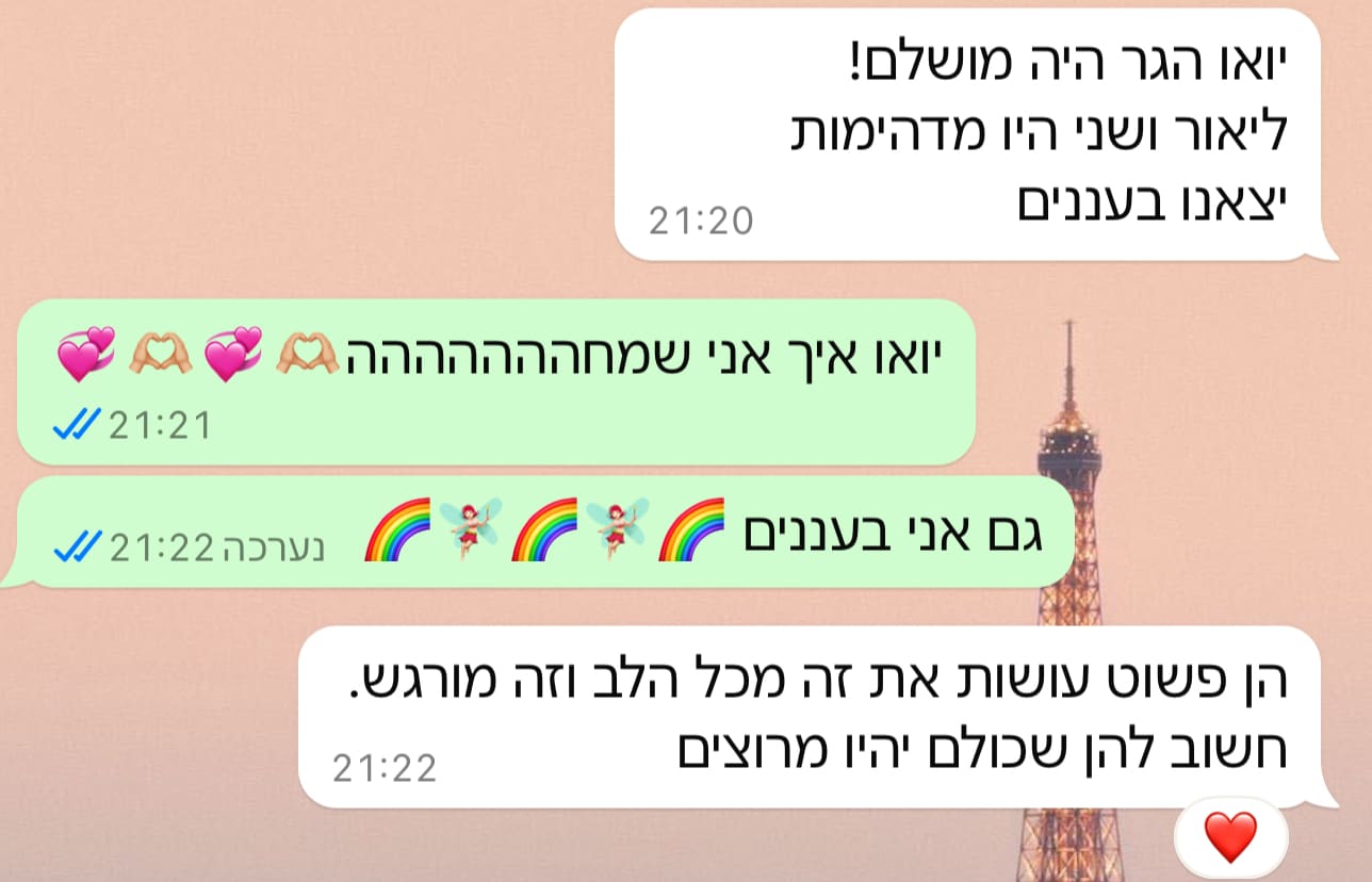 גלריה 367