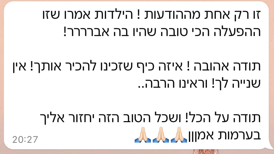 גלריה 15