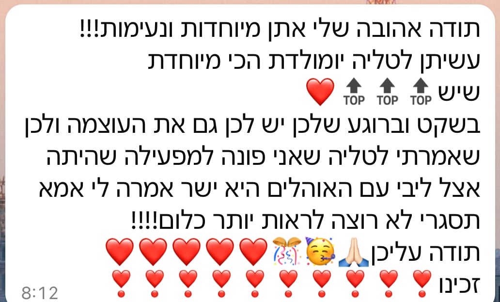 גלריה 91