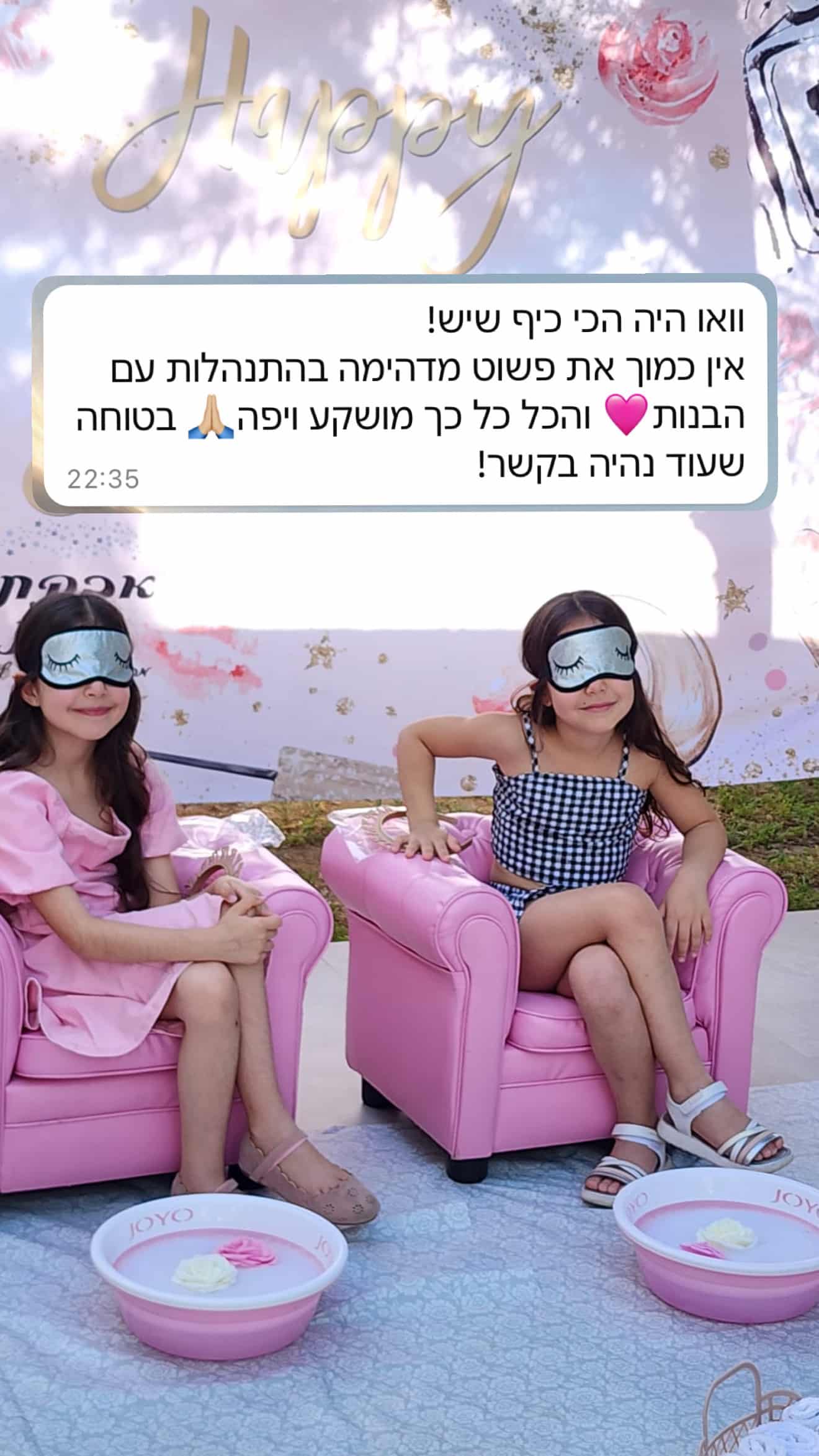 גלריה 439