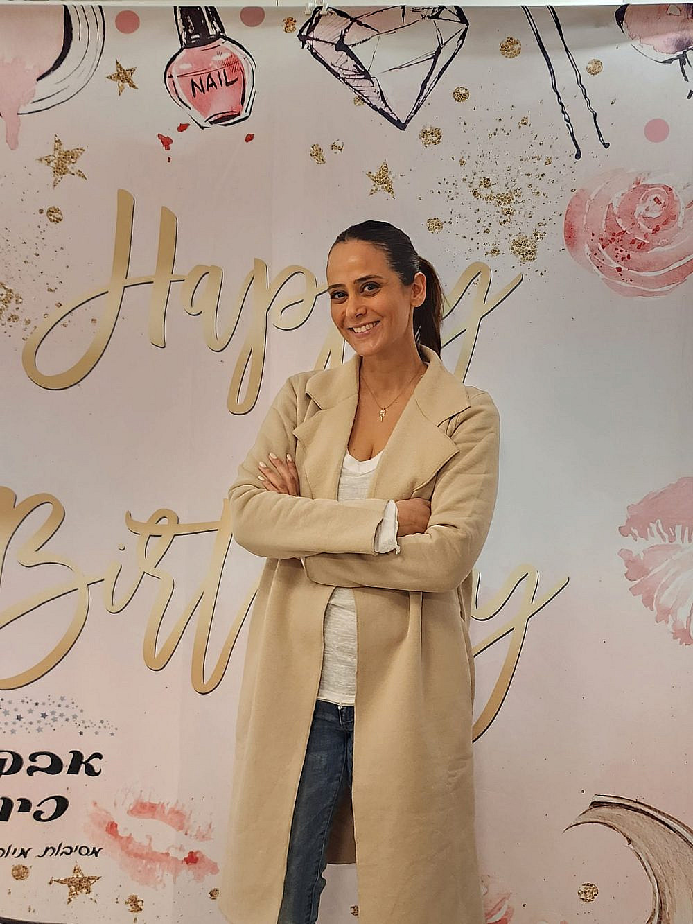 יום הולדת של קסם, העצמה ופאן? הגר חושפת את הנוסחה של אבקת הפיות