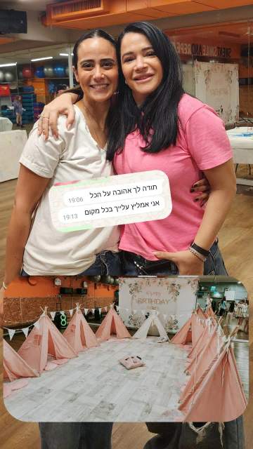 צילום מסך של תגובת לקוחה מרוצה על מסיבת יום הולדת של אבקת פיות 3